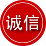 蔚县诚信救援服务