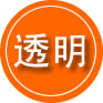 蔚县救援费用合理